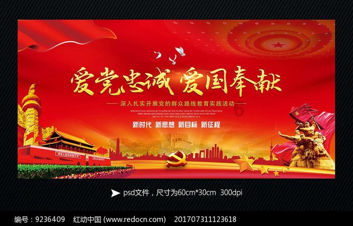 0xc000021a蓝屏解救方法Win10